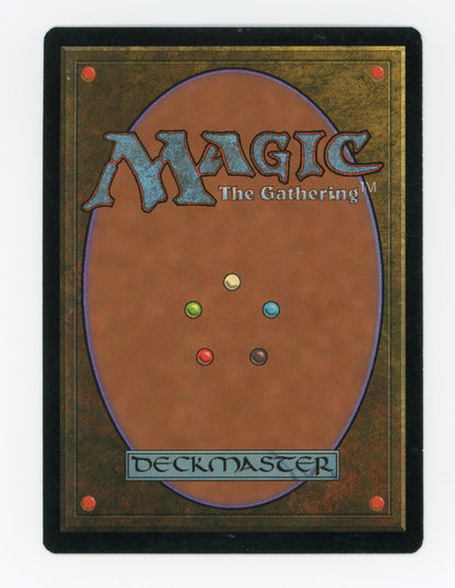 Gaea's Cradle — Foil — ID 18320