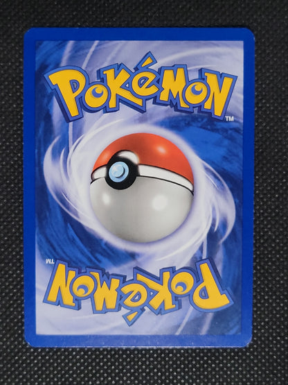 Entei — Rare|1st Edition|Holo — ID 19158