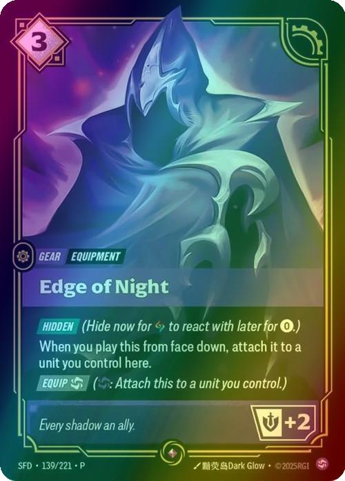 Edge of Night (Top 8) - 139/221 [Riftbound Organized Play Promotional Cards] [Foil]