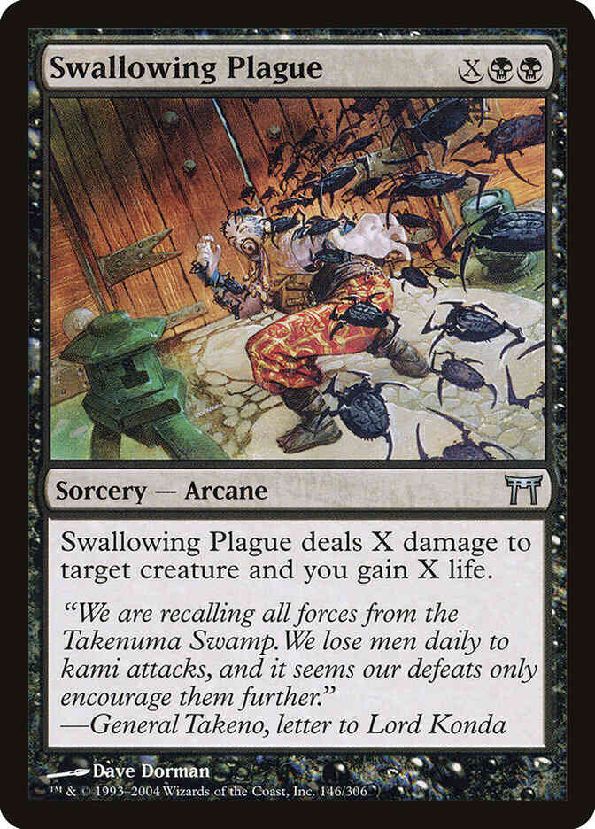 Swallowing Plague [146] [Champions of Kamigawa] [Non-Foil]