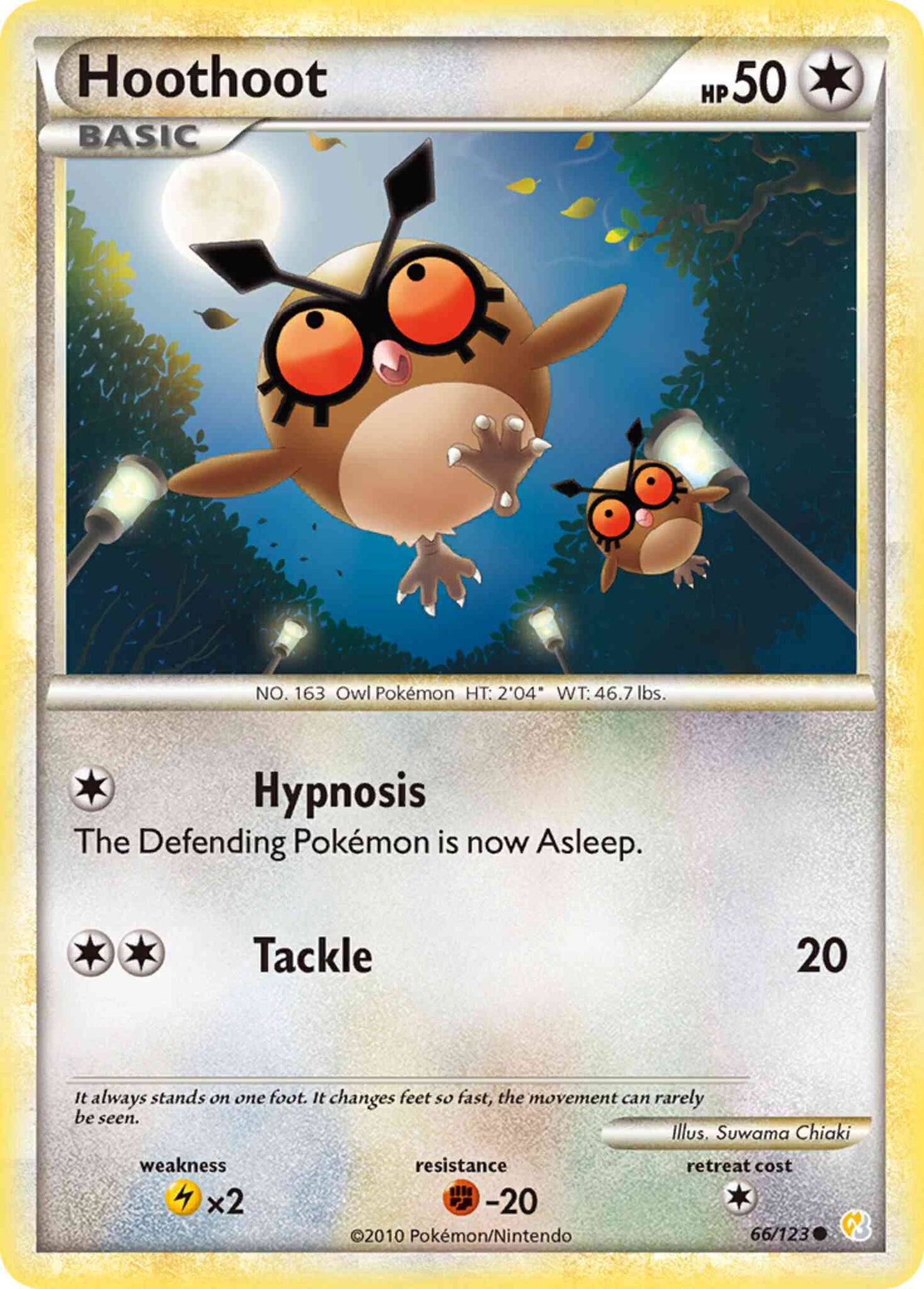 Hoothoot - 66/123 - Common [hgss1-66] [Non-Holo]