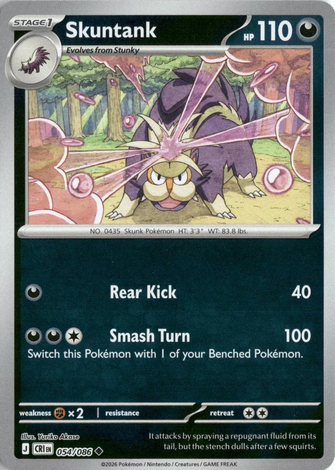 Skuntank - 054/086 - Uncommon [me04-054] [Reverse Holo]