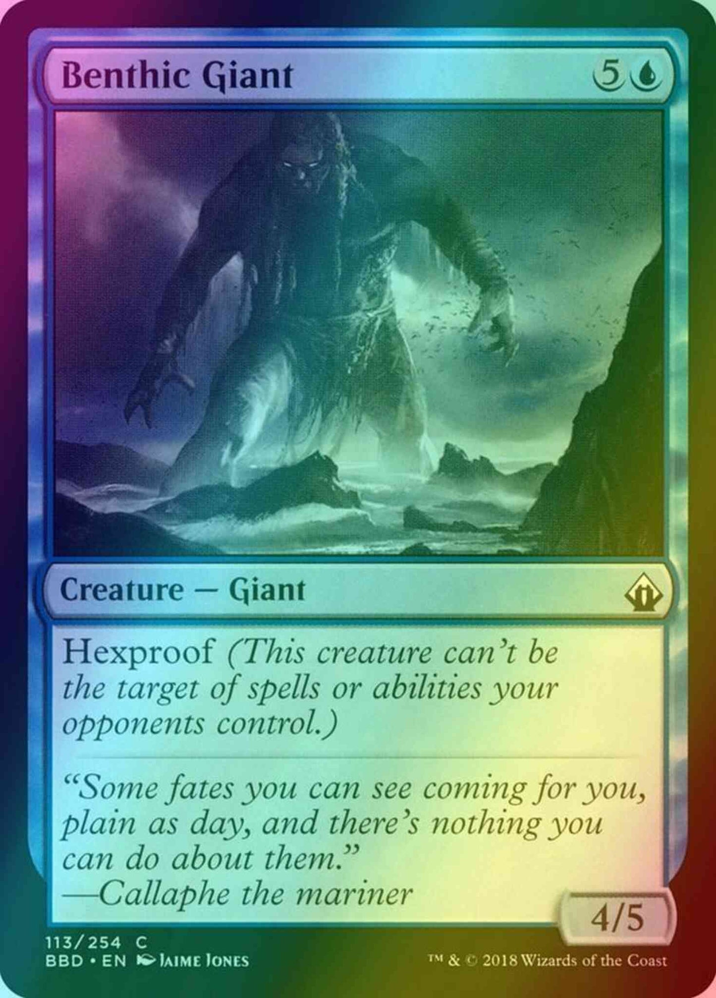 Benthic Giant [113] [Battlebond] [Foil]