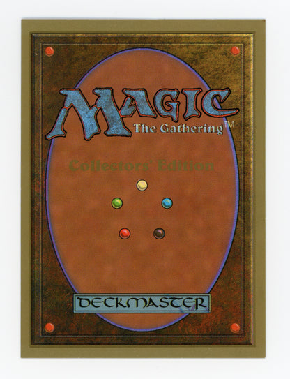 Mox Jet — ID 18897