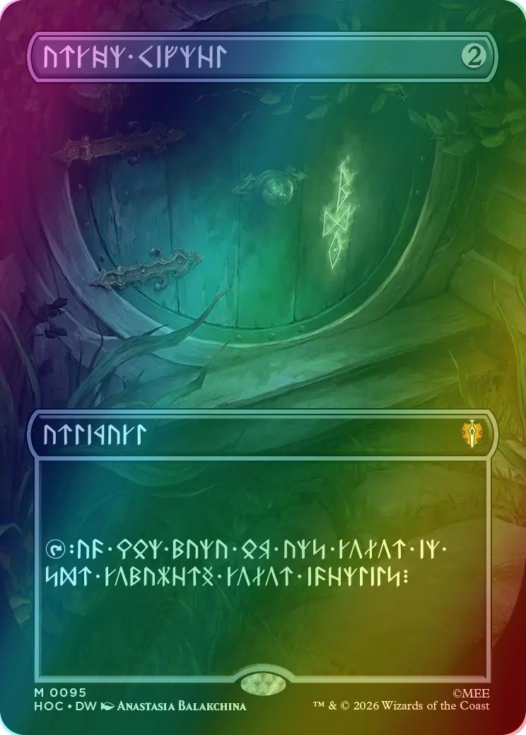 Arcane Signet - Dwarvish [95] [Borderless] [Dwarvish Language] [The Hobbit: Commander] [Foil]