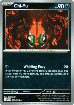 Chi-Yu - 059/084 - Rare [me05-059] [Reverse Holo]