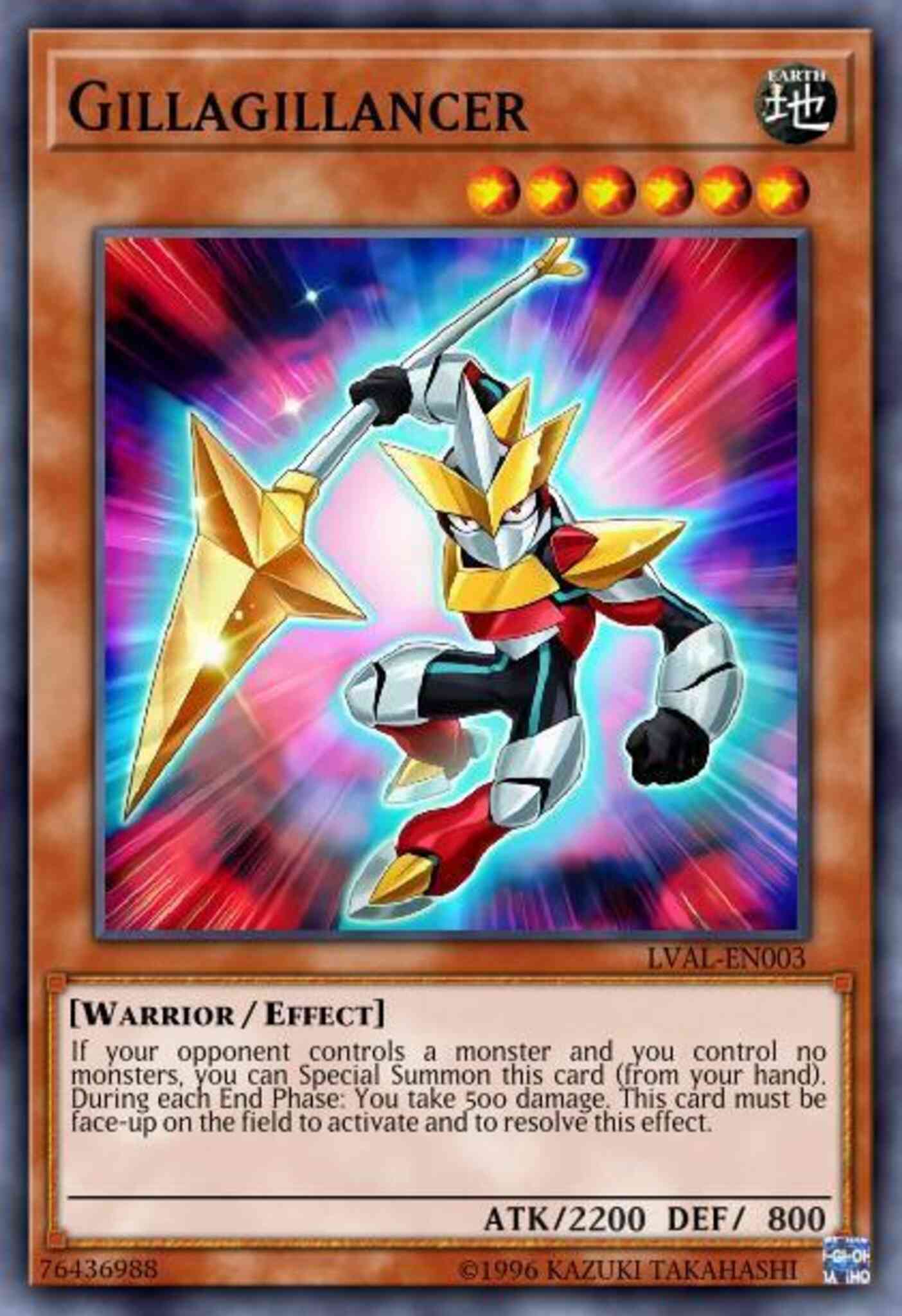 Gillagillancer - MP14-EN187 - Common - 1st Edition