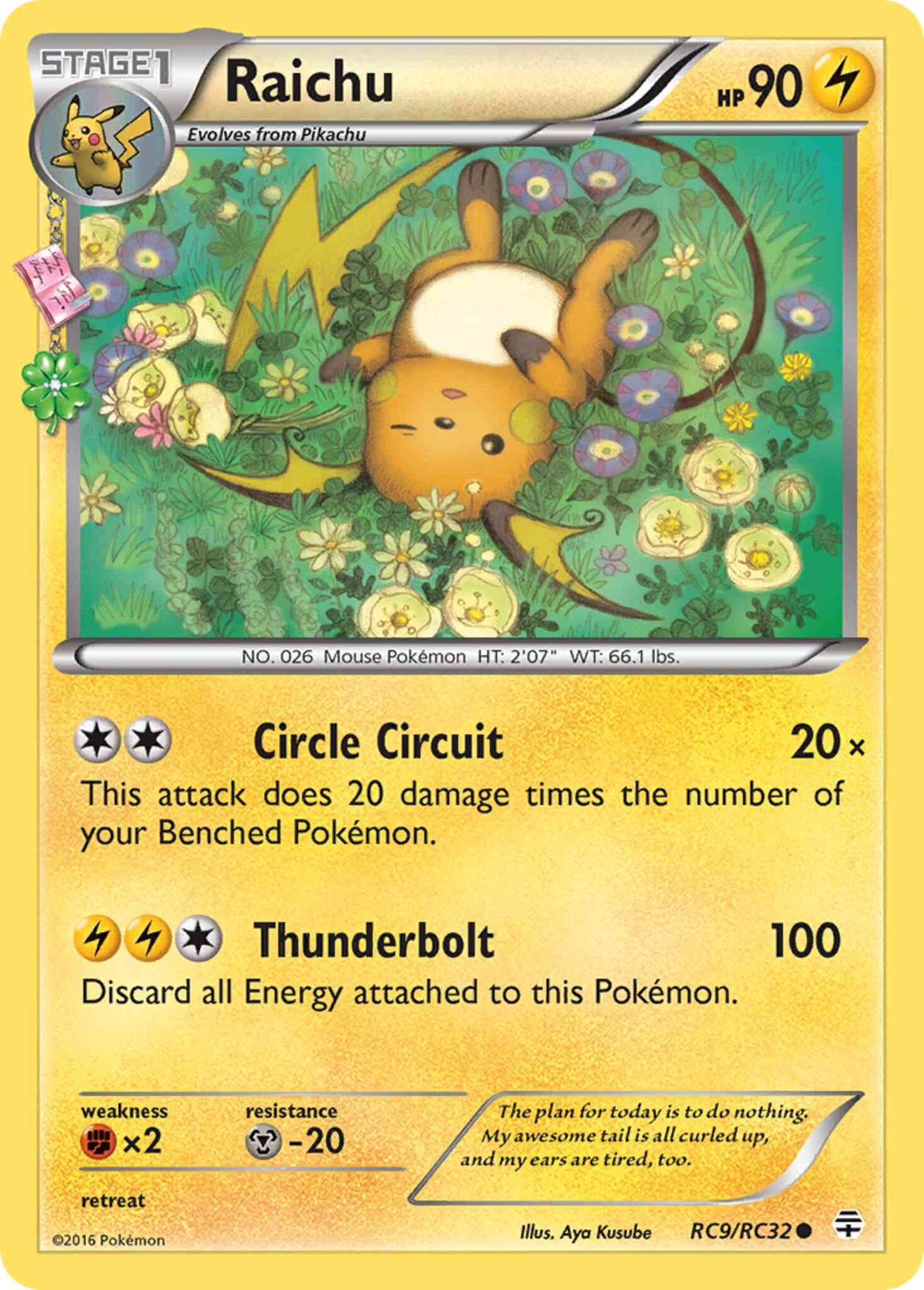 Raichu - RC9/RC32 - Common [g1-rc9] [Non-Holo]
