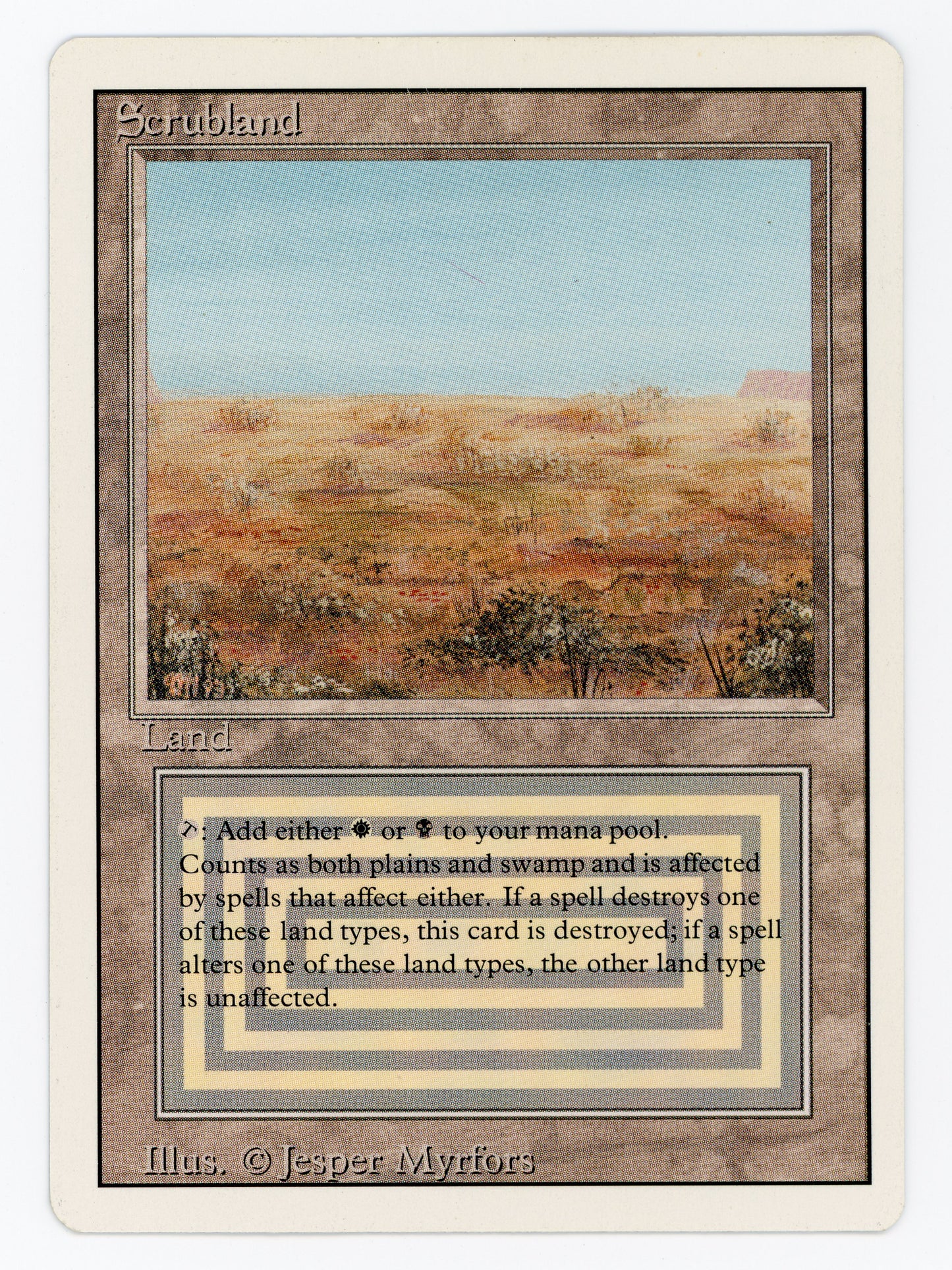 SIN-SCAN-14880