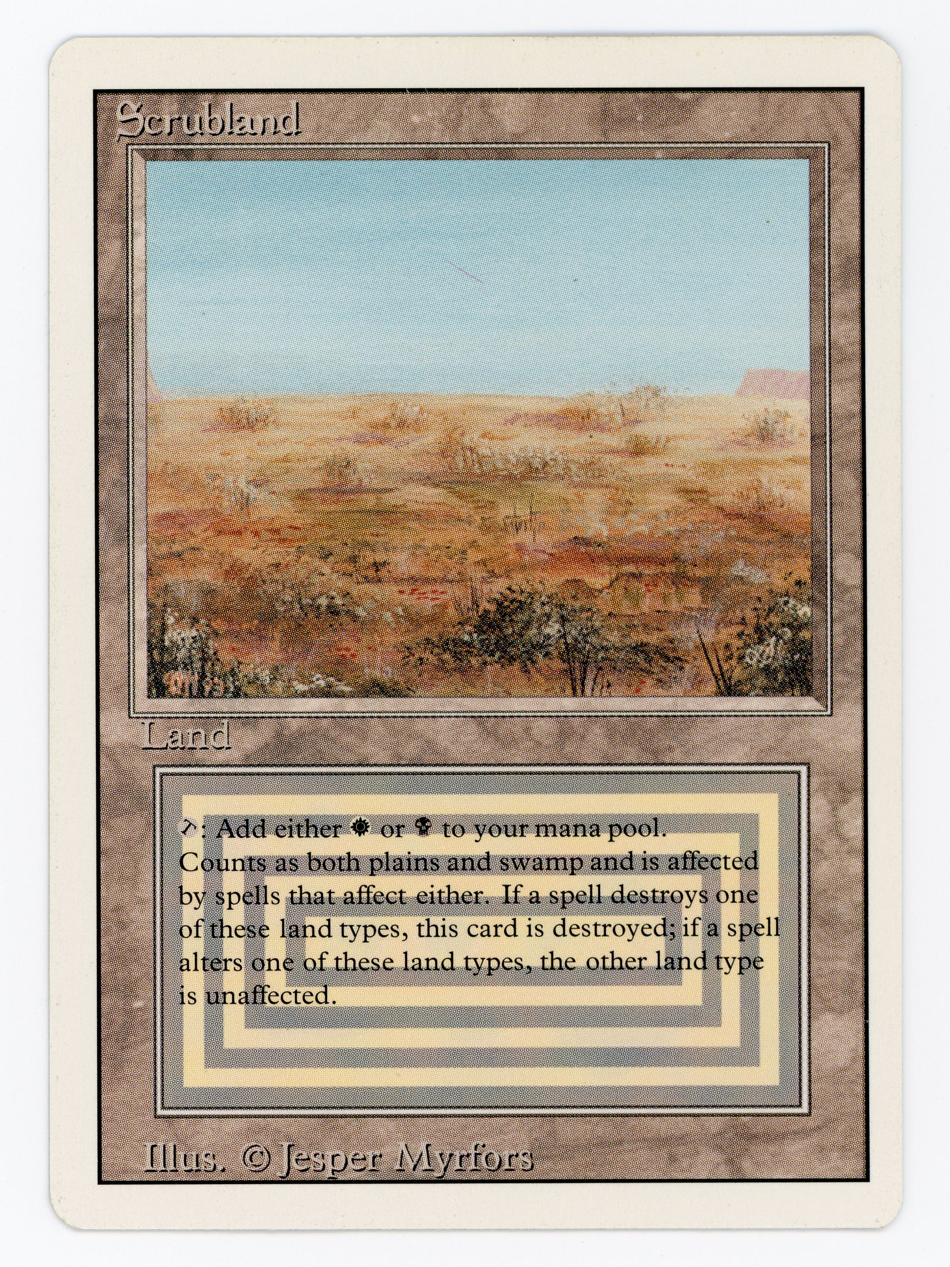 SIN-SCAN-14880
