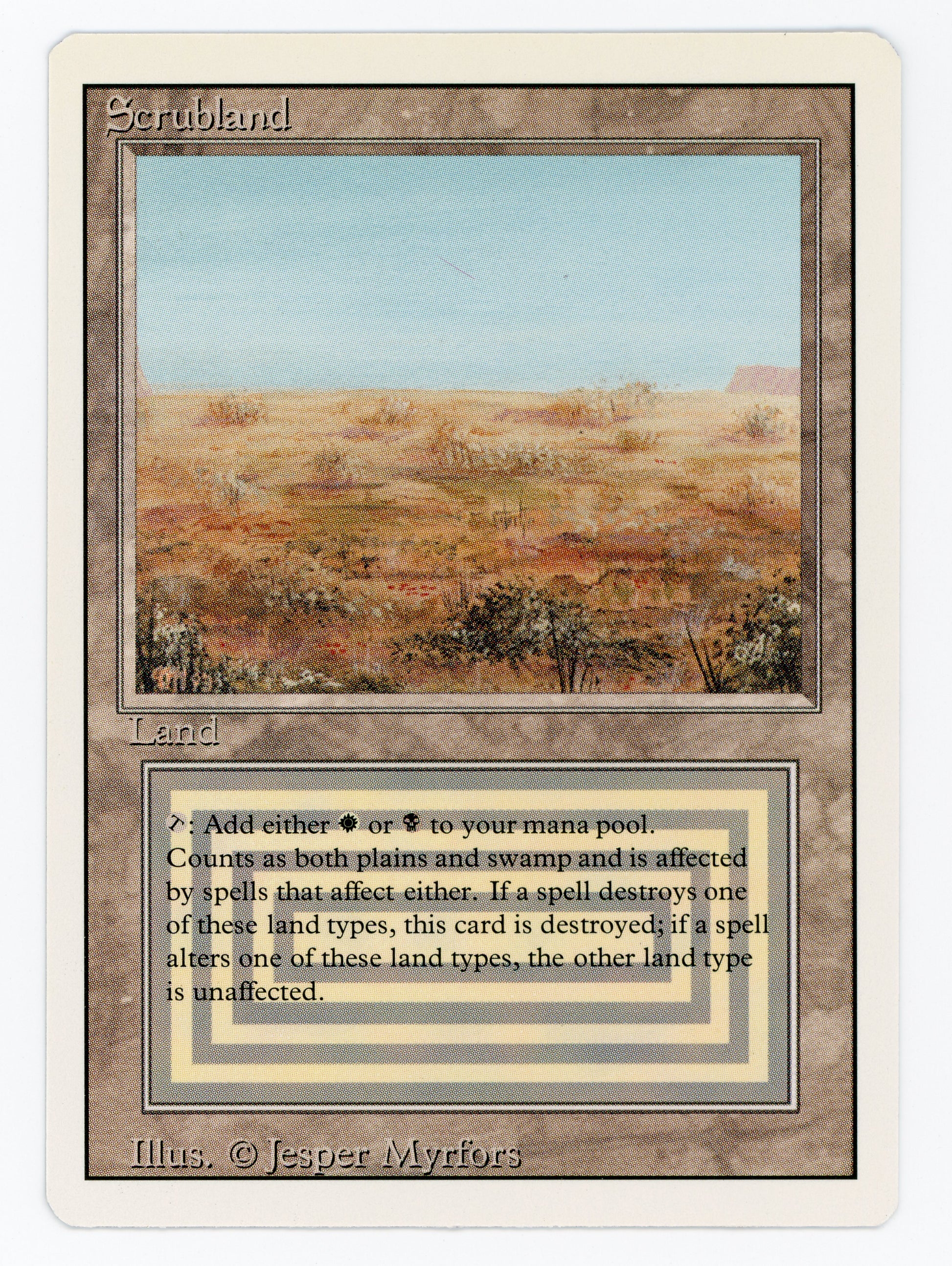 SIN-SCAN-15525