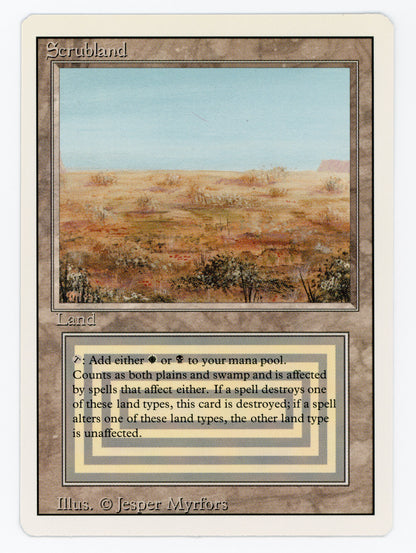 SIN-SCAN-15525