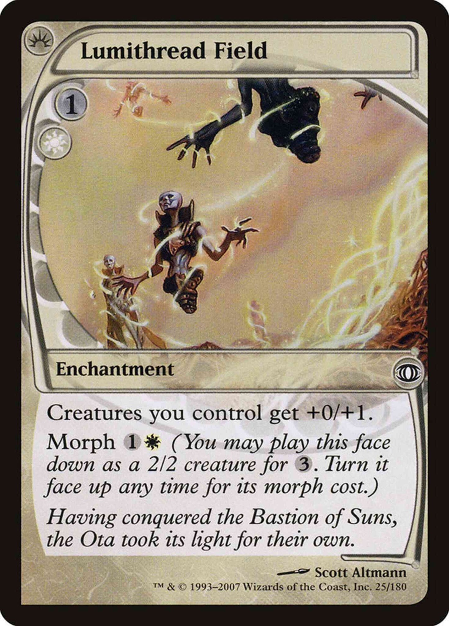 Lumithread Field [25] [Future Sight] [Non-Foil]