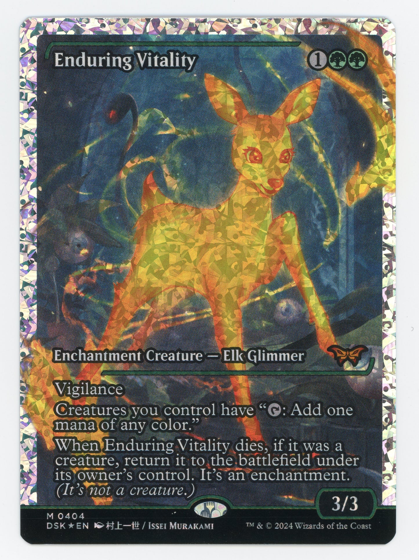 SIN-SCAN-14627