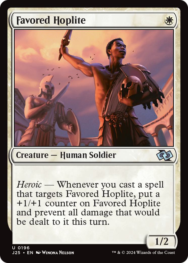 Favored Hoplite [196] [Foundations: Jumpstart] [Non-Foil]