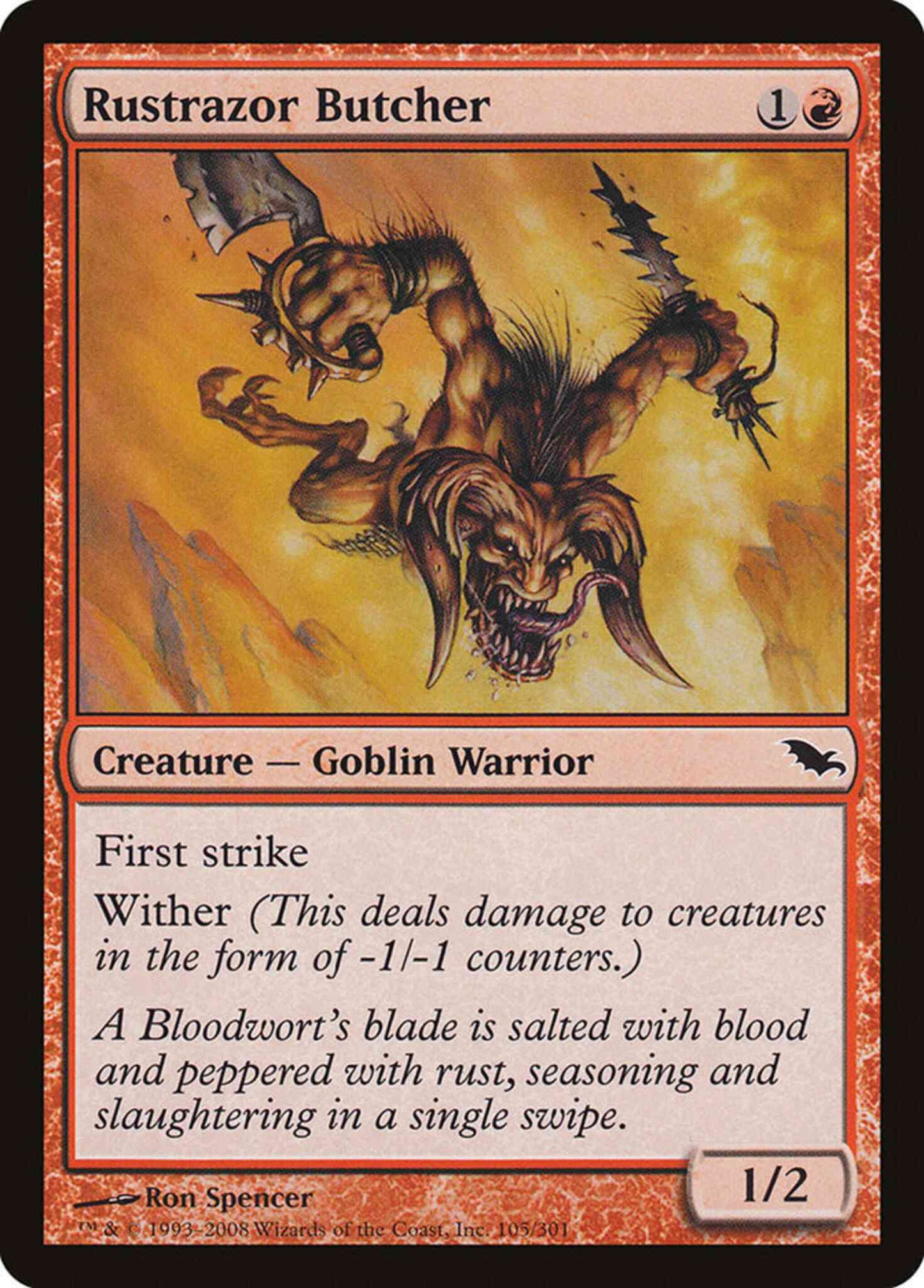 Rustrazor Butcher [105] [Shadowmoor] [Non-Foil]