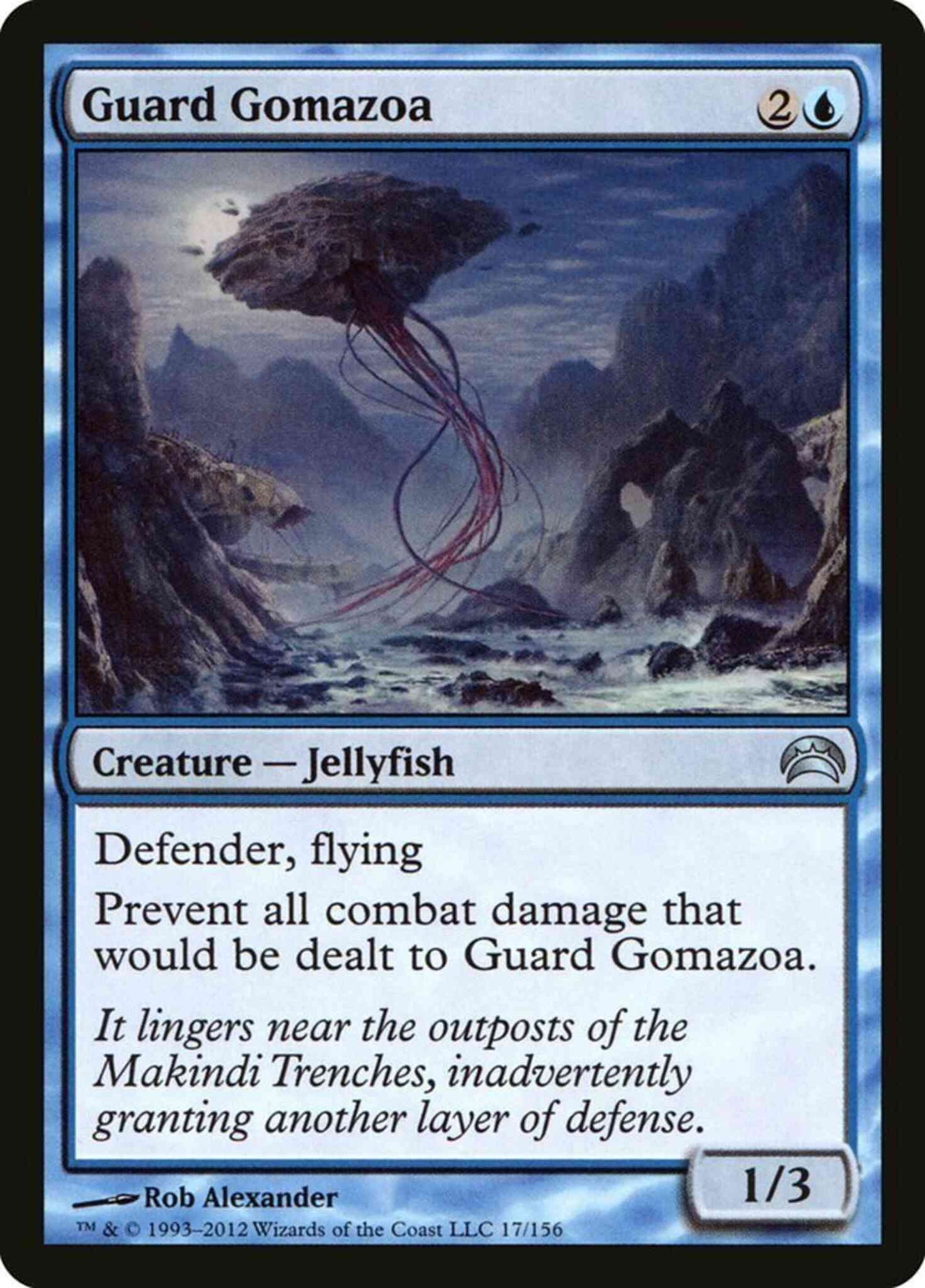 Guard Gomazoa [17] [Planechase 2012] [Non-Foil]