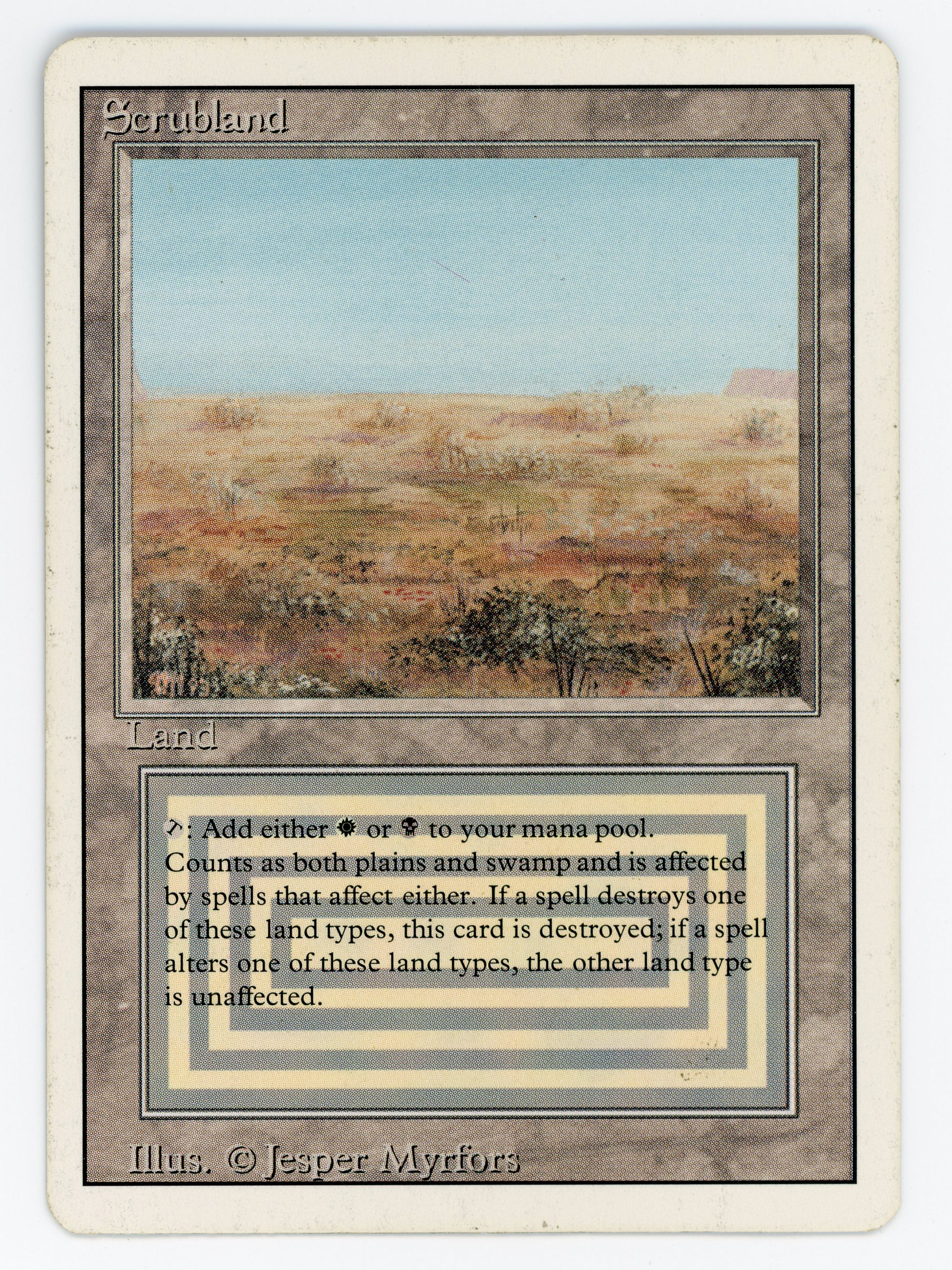 SIN-SCAN-14981