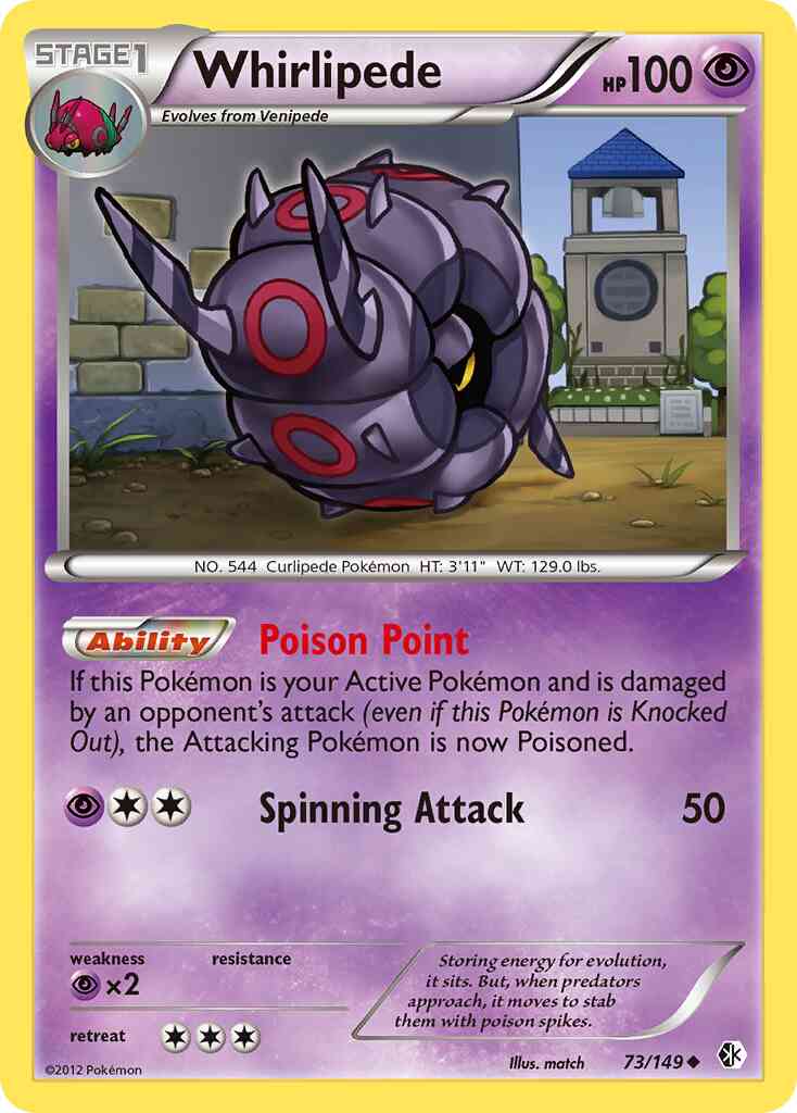Whirlipede - 73/149 - Uncommon [bw7-73] [Reverse Holo]