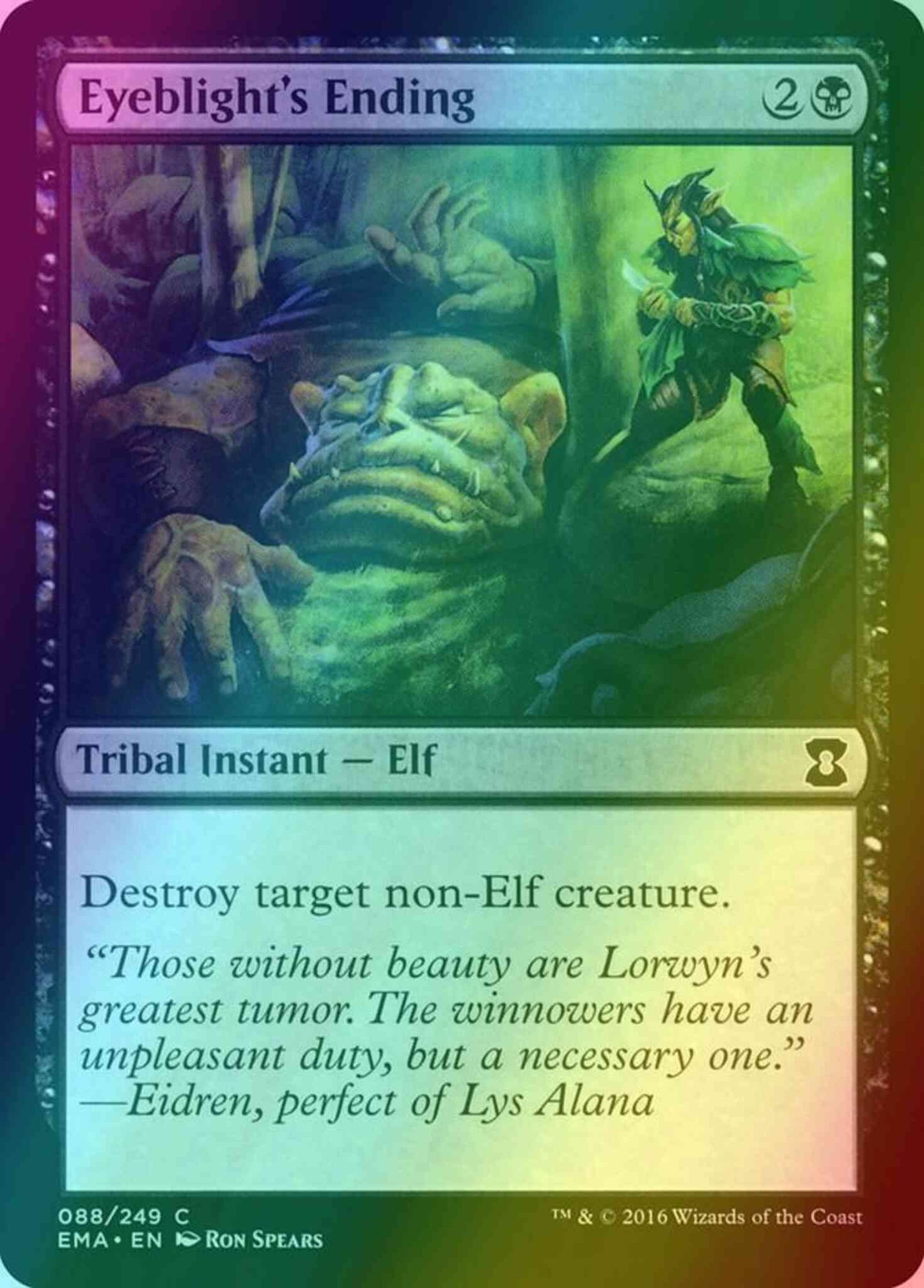 Eyeblight's Ending [88] [Eternal Masters] [Foil]