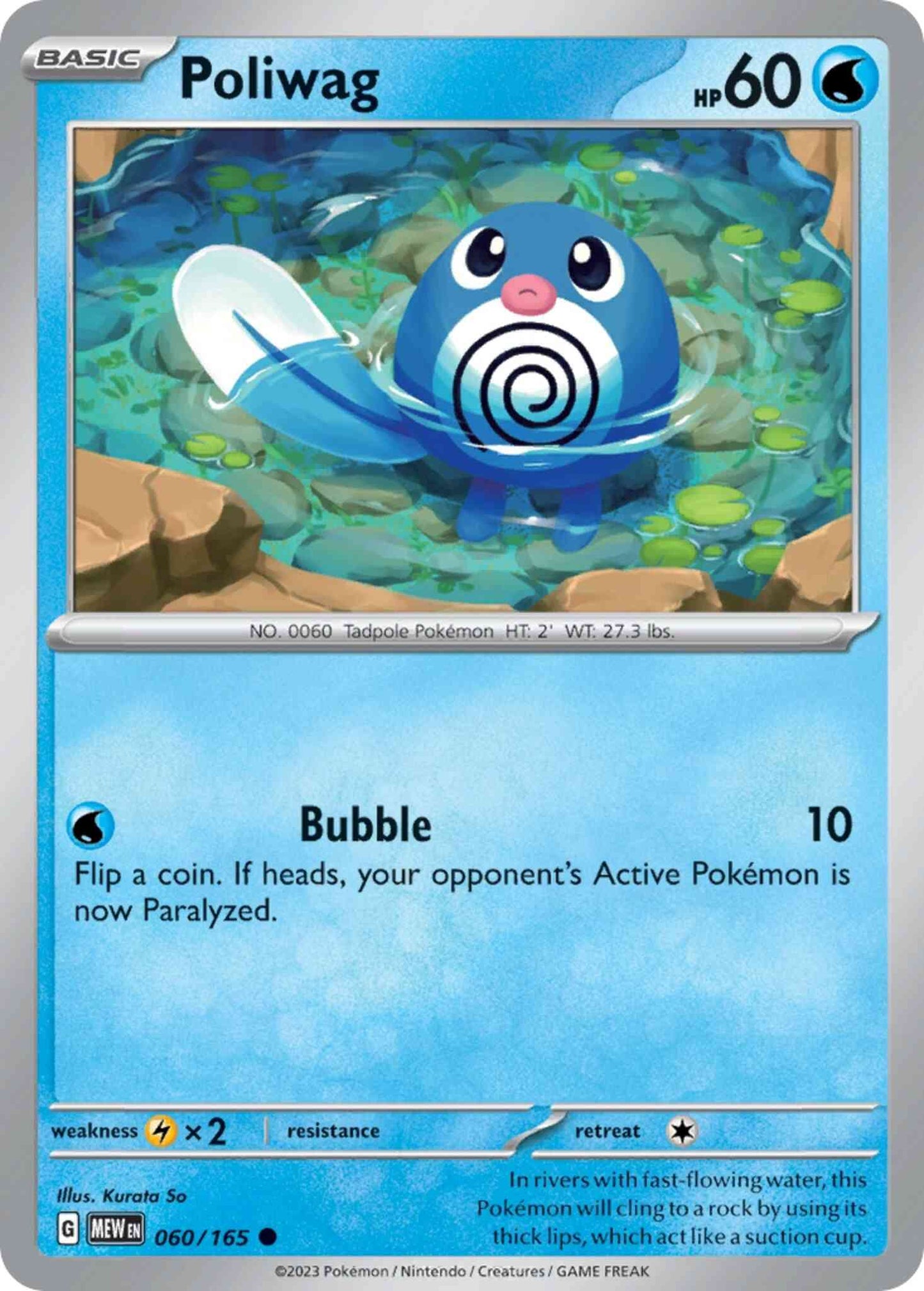 Poliwag - 060/165 - Common [sv035-060] [Non-Holo]