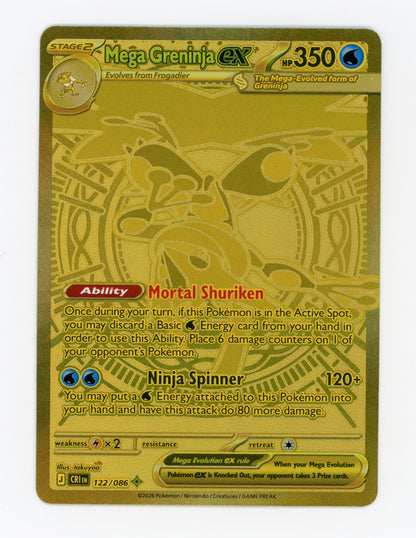 Mega Greninja ex — Mega Hyper Rare — ID 19658