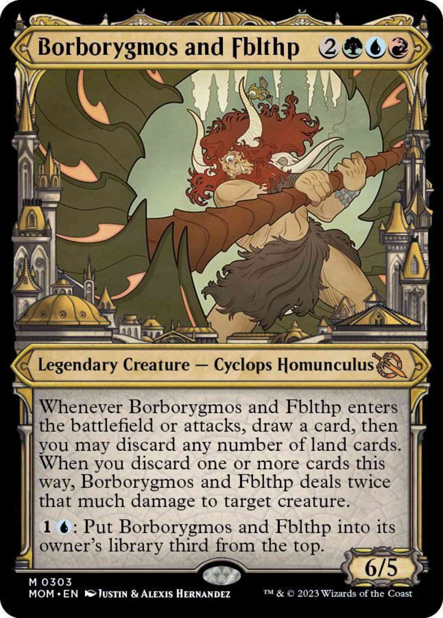 Borborygmos and Fblthp [303] [Planar Showcase] [March of the Machine] [Non-Foil]