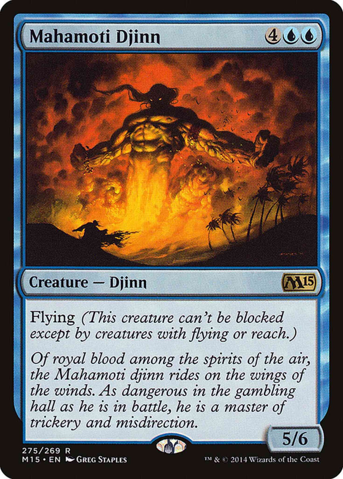 Mahamoti Djinn [275] [Magic 2015] [Non-Foil]