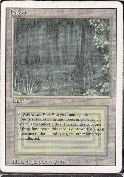 SIN-SCAN-12318