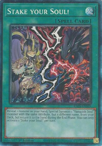 Stake your Soul! - RA05-EN069 - Collector's Rare - 1st Edition