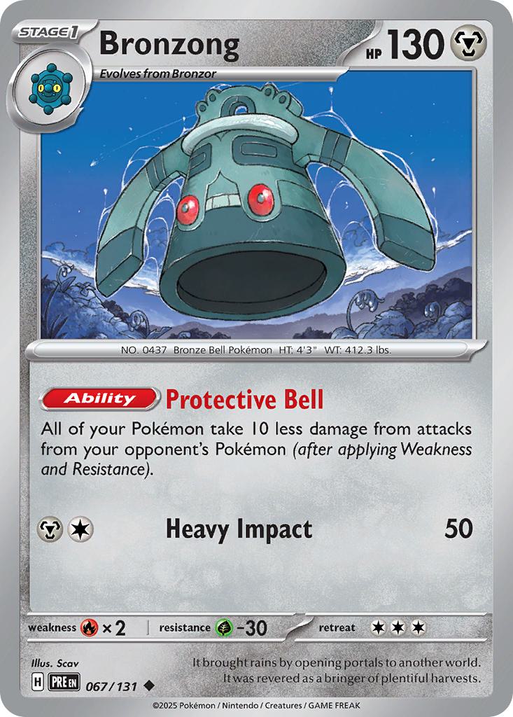 Bronzong - 067/131 - Uncommon [sv085-067] [Non-Holo]
