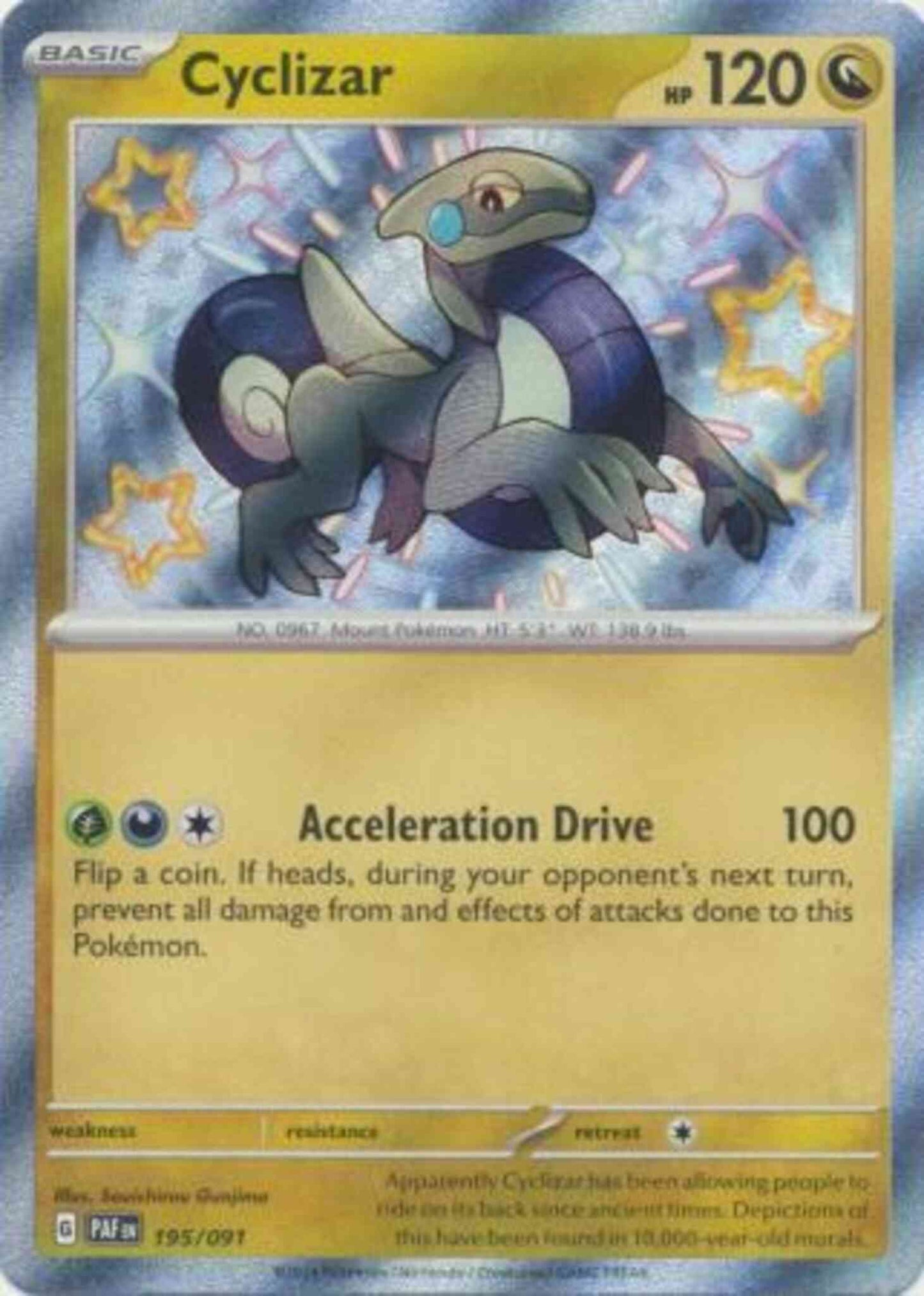 Cyclizar - 195/091 - Shiny Rare [sv045-195] [Secret]