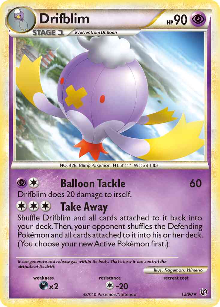 Drifblim - 12/90 - Rare [hgss3-12] [Reverse Holo]