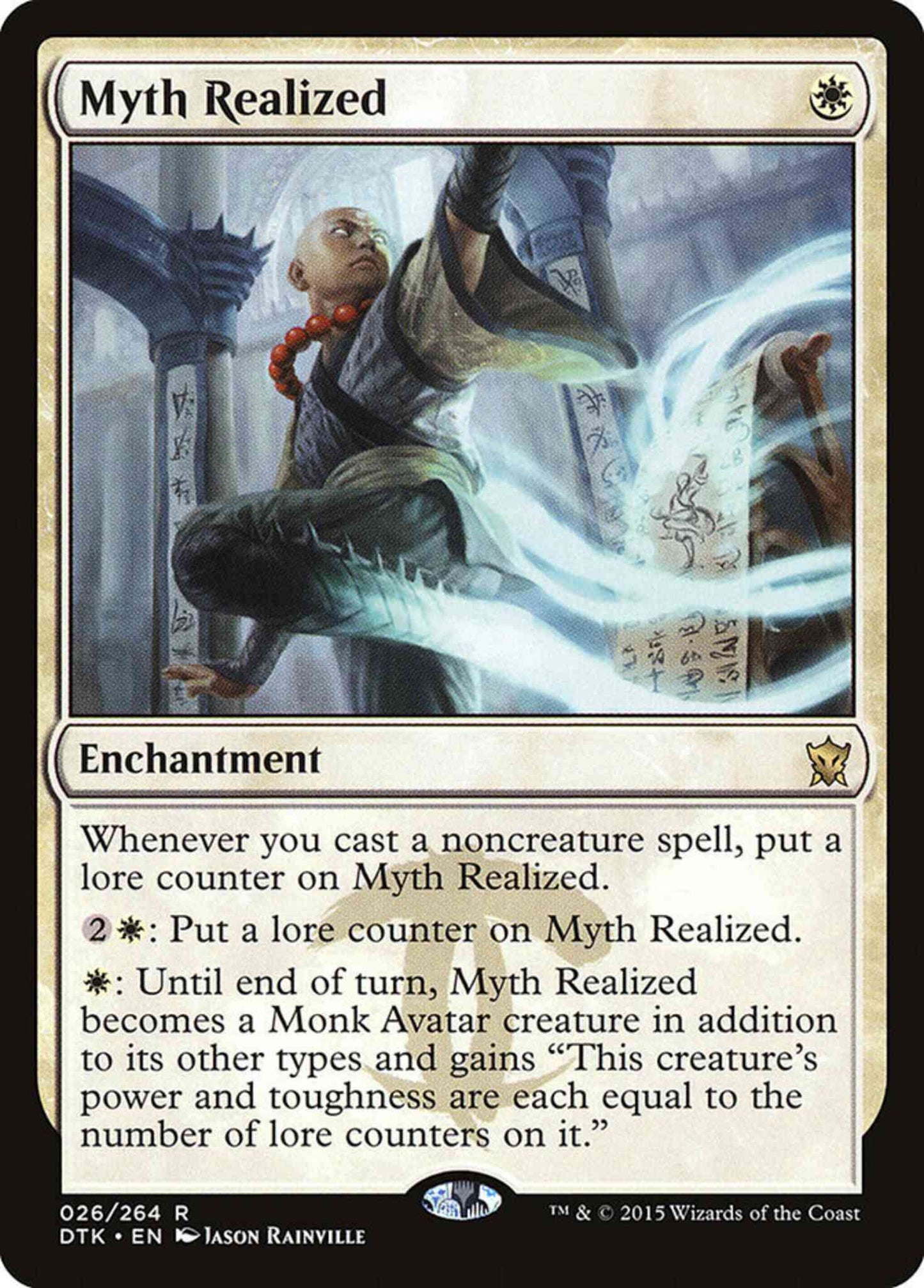Myth Realized [26] [Dragons Of Tarkir] [Non-Foil]