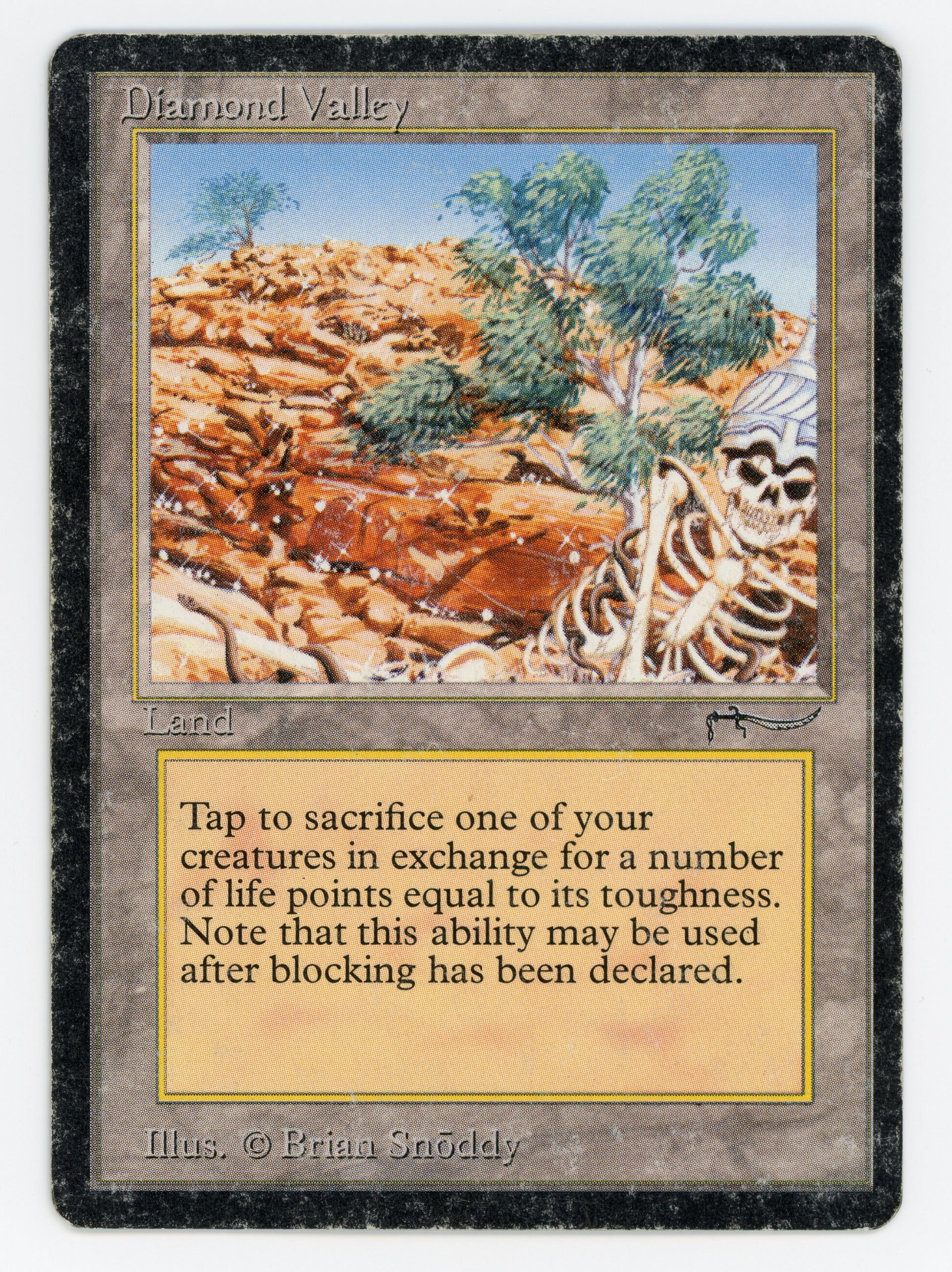 SIN-SCAN-15094