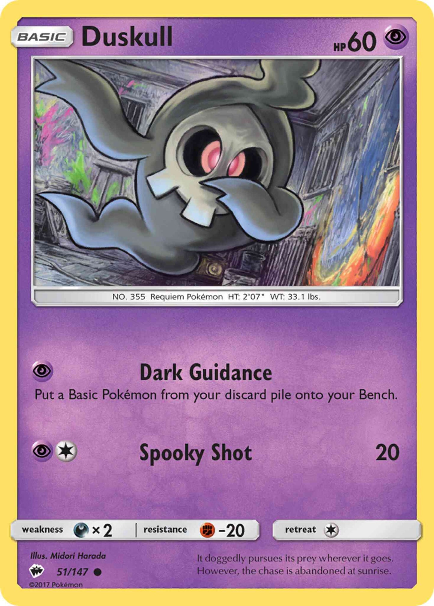 Duskull - 51/147 - Common [sm3-51] [Reverse Holo]