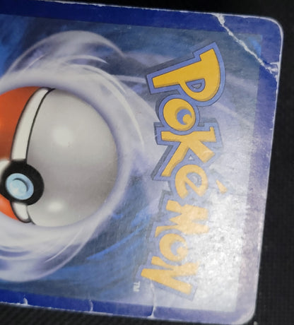 M Gengar-EX — Damaged|Promo — ID 18965