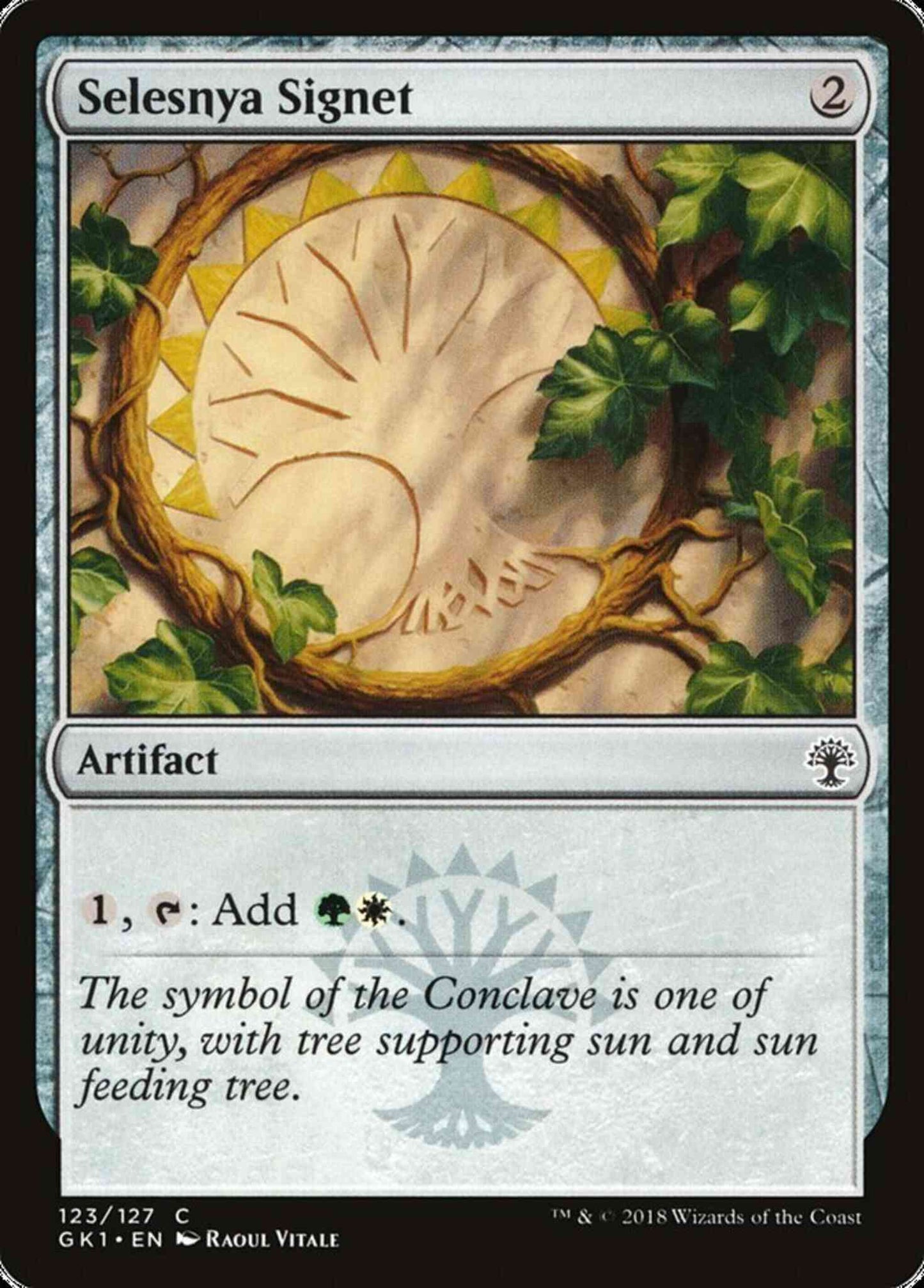 Selesnya Signet [123] [GRN Guild Kit] [Non-Foil]