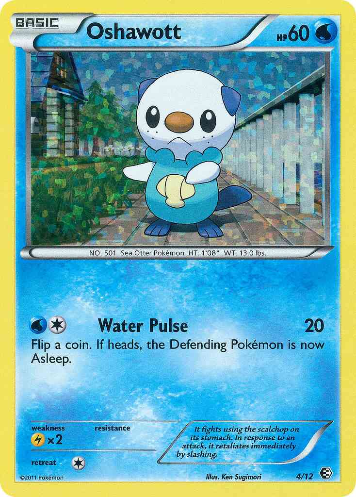 Oshawott - 4/12 - Promo [mcd11-4] [Holo]