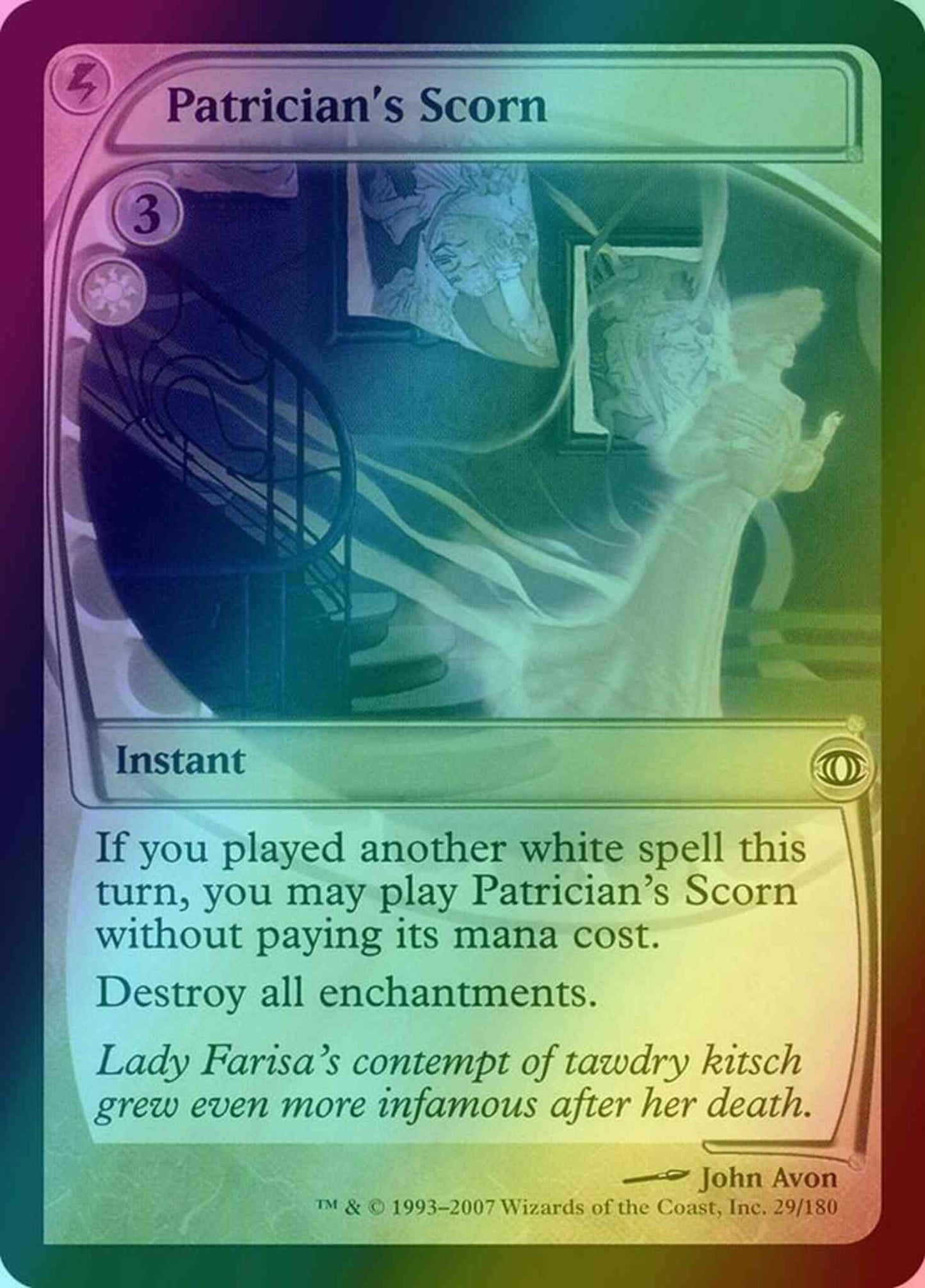 Patrician's Scorn [29] [Future Sight] [Foil]