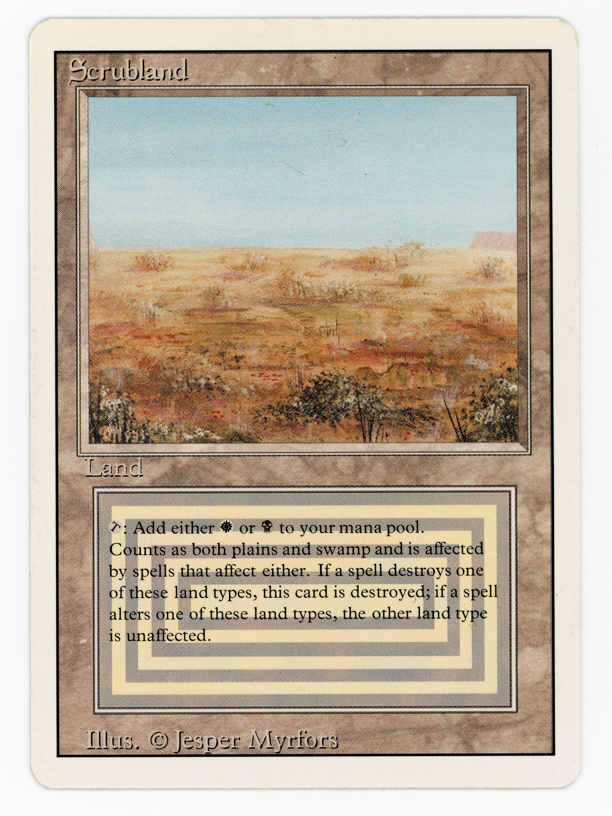 SIN-SCAN-16256