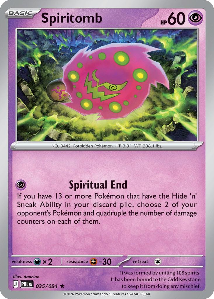 Spiritomb - 035/084 - Rare [me05-035] [Holo]