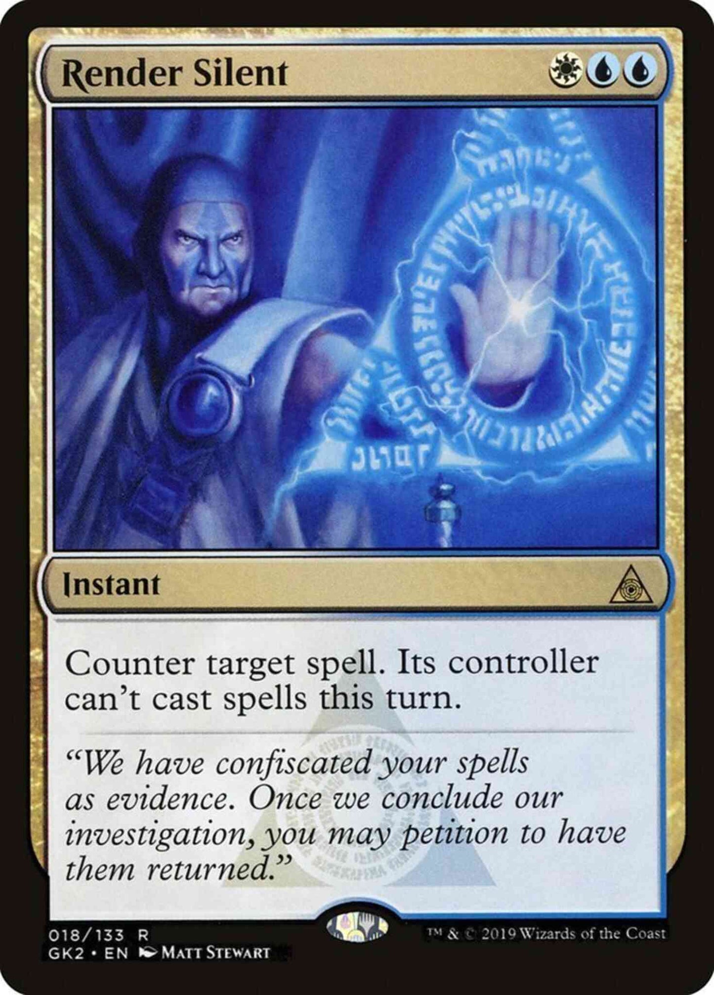 Render Silent [18] [RNA Guild Kit] [Non-Foil]