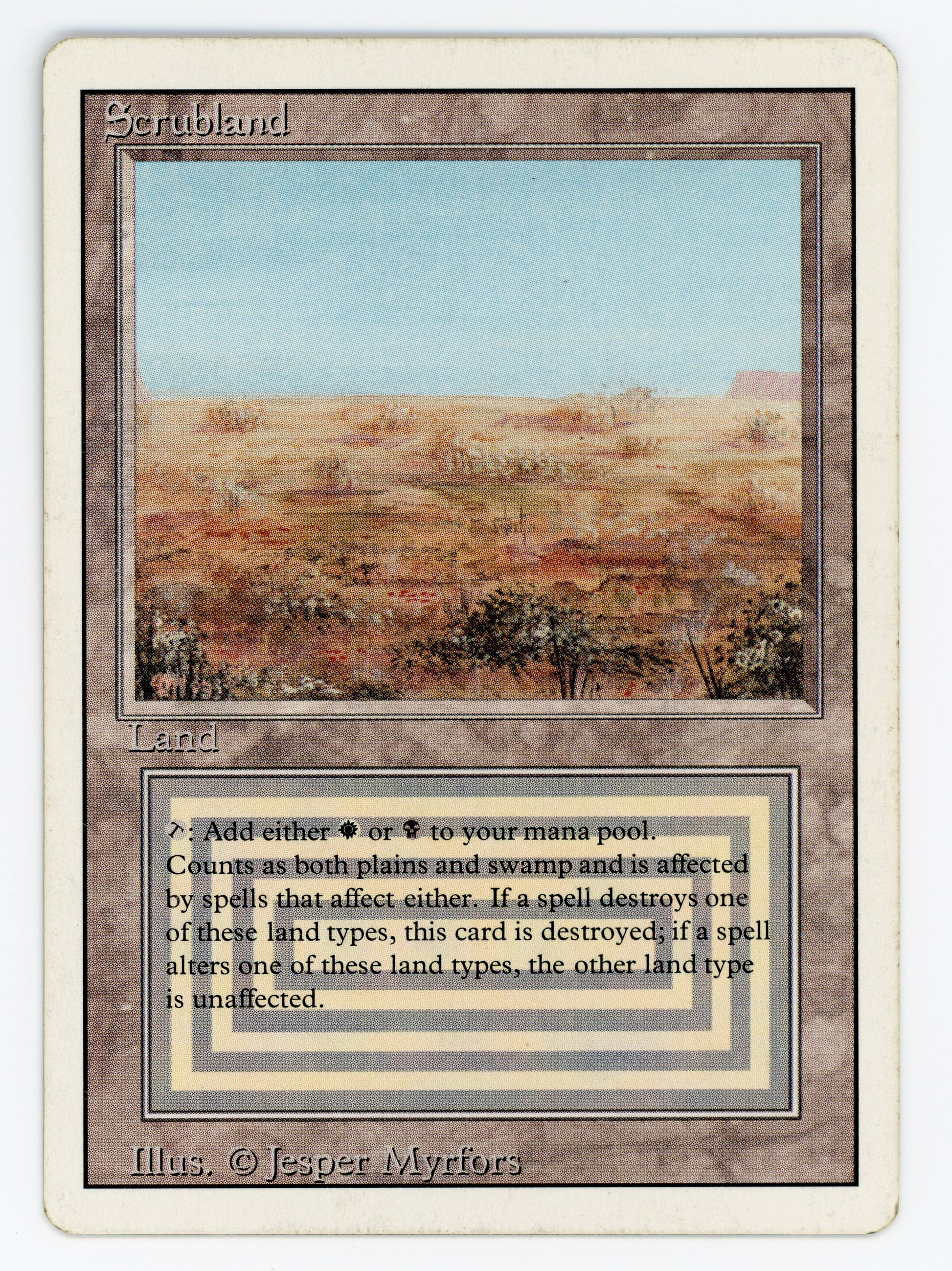 SIN-SCAN-14540
