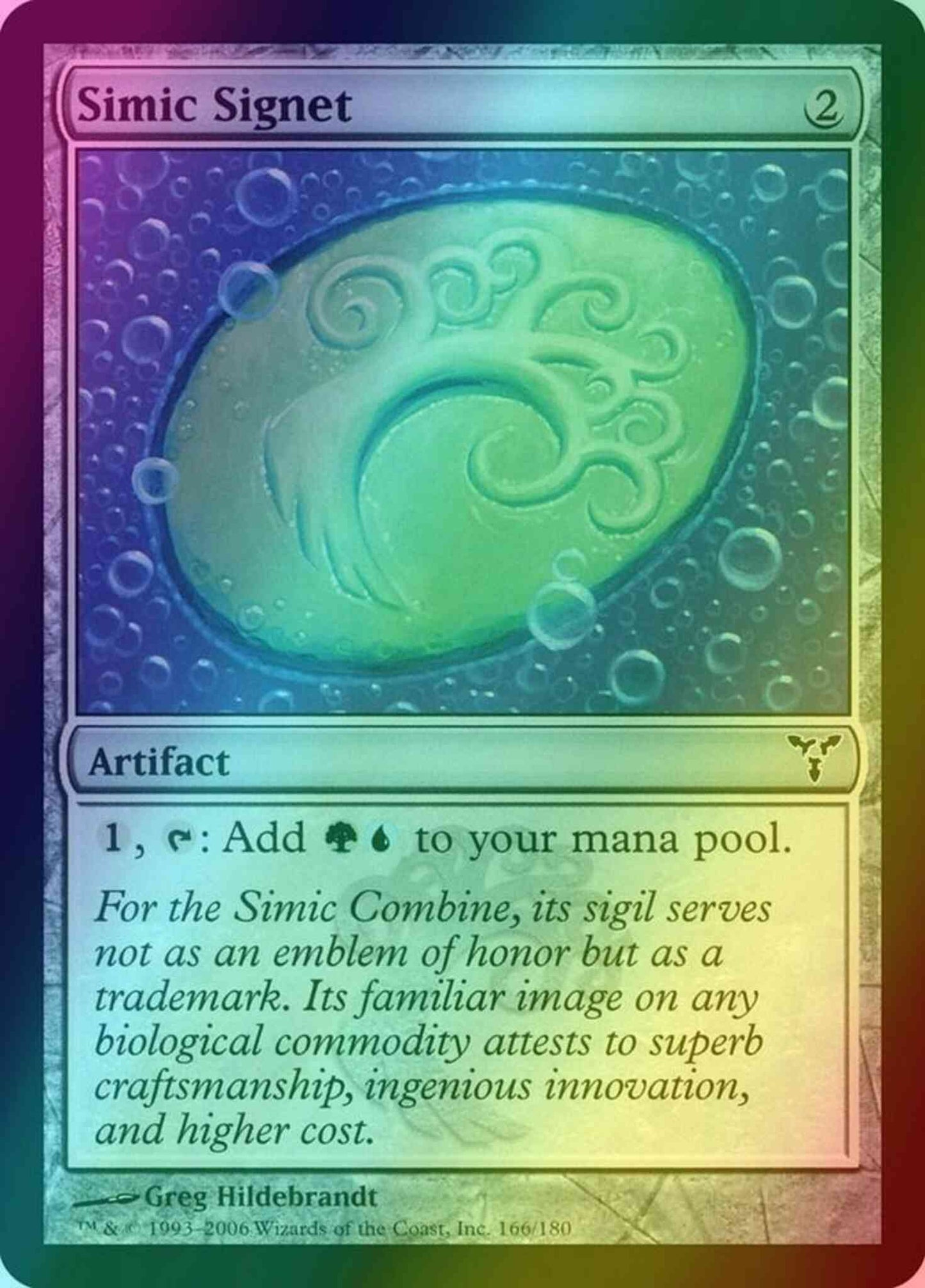 Simic Signet [166] [Dissension] [Foil]