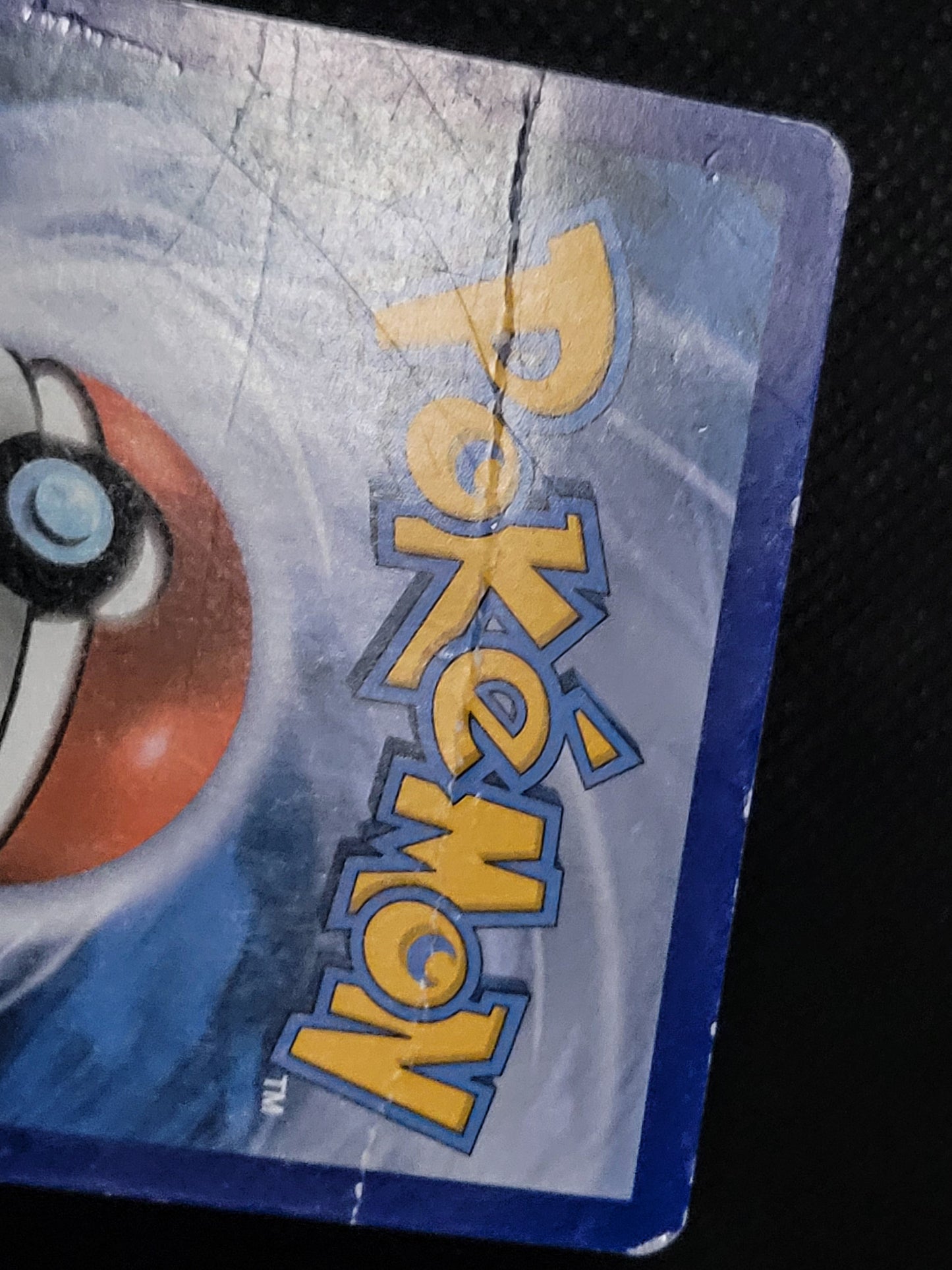 Mega Sableye & Tyranitar-GX — Damaged|Rare Ultra — ID 16880