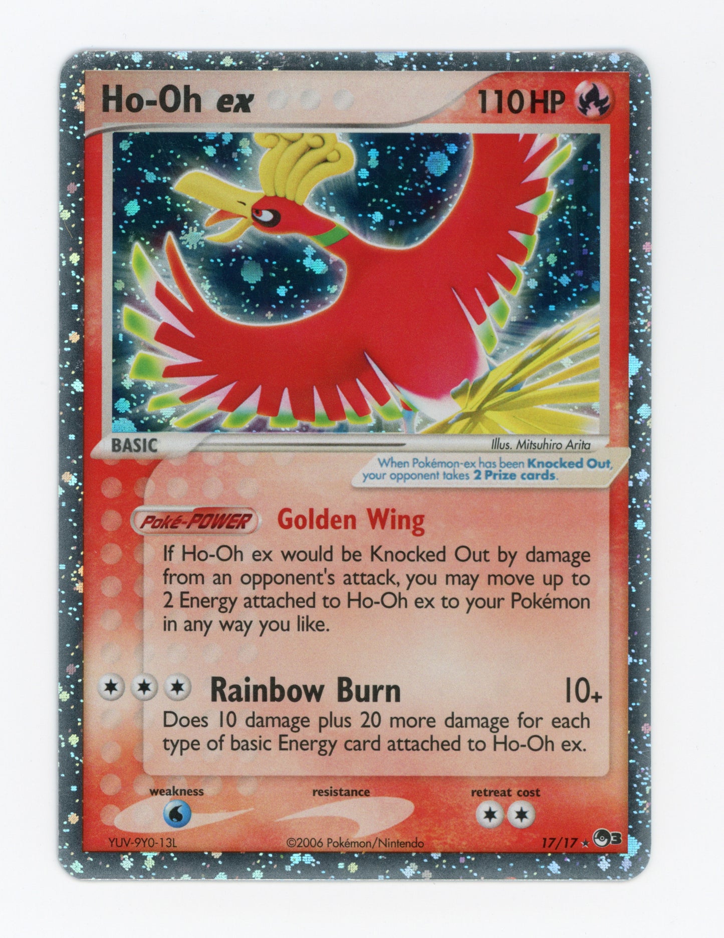 Ho-Oh ex — Rare|Holo — ID 19942