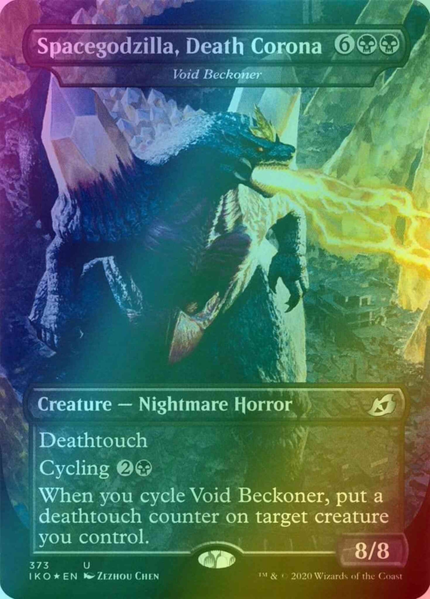 Spacegodzilla Death Corona MTG Spacegodzilla, Death Corona Japanese Ikoria Showcase Godzilla MTG Card - Near Mint, Beckoner Godzilla Toys Spacegodzilla Death Corona MTG Spacegodzilla, Death Corona Japanese Ikoria Showcase Godzilla MTG Card - Near Mint, Beckoner Godzilla Toys