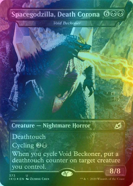 Spacegodzilla, Death Corona