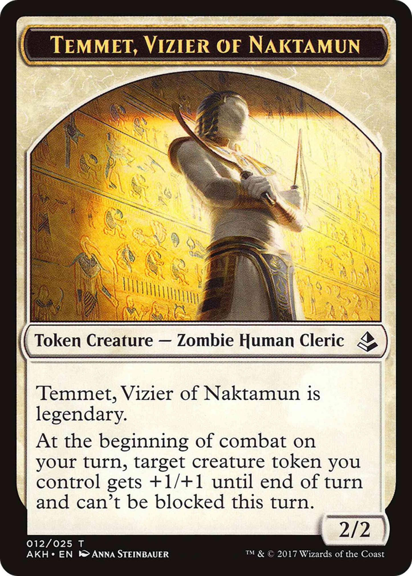 Temmet, Vizier of Naktamun Token [12] [Amonkhet Tokens] [Non-Foil]
